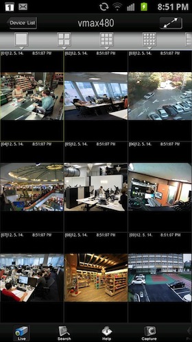 Digital-Watchdog-Screenshot